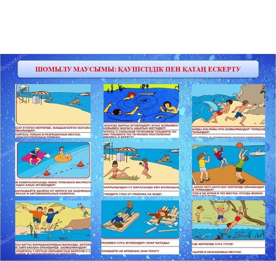 Автобуста жетілген жапондық әйел