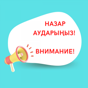 Қыздар порносы бар кабель Интернеттегі порнофильмдегі өте жас қыз